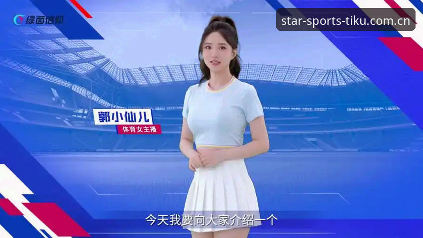 星空体育App官方版到底值不值得下载？新手必看的五大疑问解答
