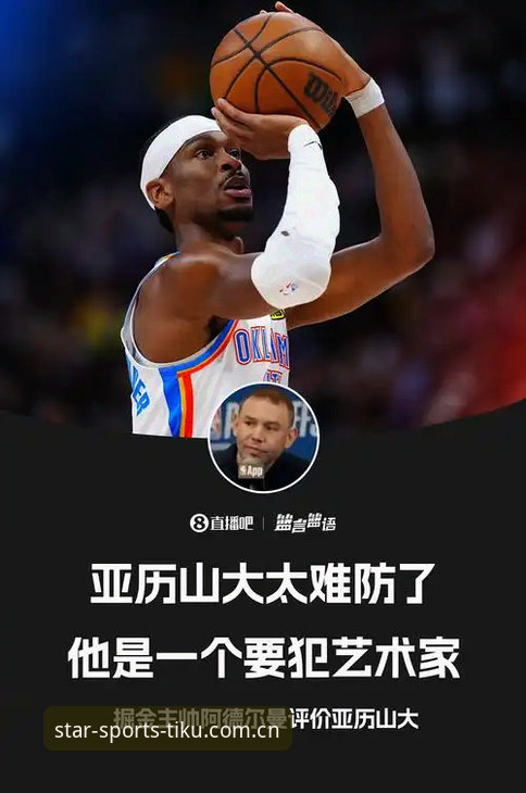 揭秘星空体育官方版下载失败的真相——老用户教你轻松解决